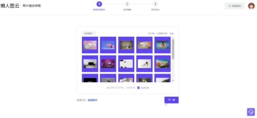 12個裝機必備軟件,讓你的電腦好用10倍