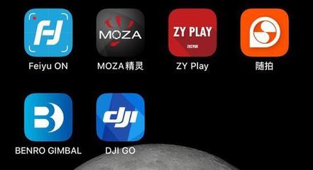 拍視頻誰能“ 穩(wěn)”得住?六款手機(jī)穩(wěn)定器橫評(píng)