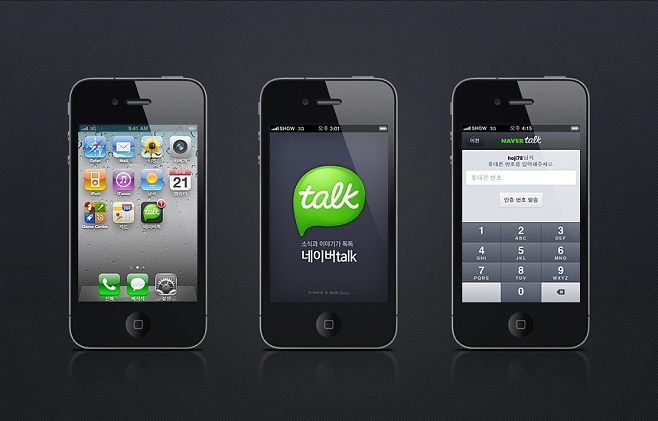 韓國iphone手機應(yīng)用ui軟件設(shè)計