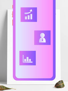 圖片免費下載 手機軟件素材 手機軟件模板 千圖網