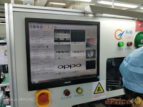 解讀oppo r11的工業(yè)設(shè)計(jì) 微縫天線(xiàn)2.0 小蠻腰