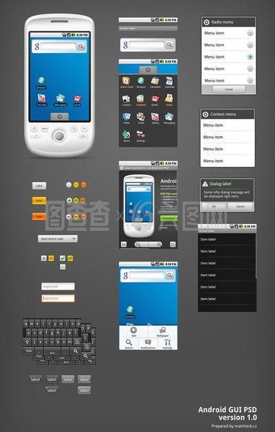 ui手機(jī)界面圖片