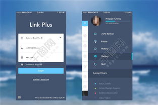 手機(jī)音樂播放界面模板免費(fèi)下載 psd格式 編號(hào)16653213 千圖網(wǎng)