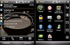 lg 2.8寸大屏手寫wifi機(jī)ks20殺新低