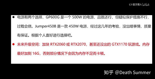 為產(chǎn)品設(shè)計專業(yè)學(xué)生推薦的電腦配置指南